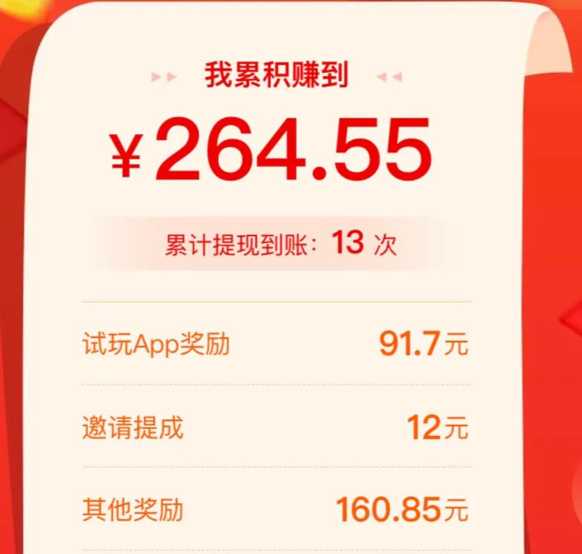 利用手机能做的兼职都有哪些,如何用手机做一些小兼职