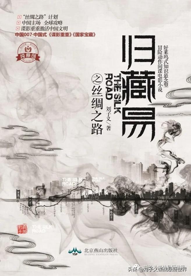 汤姆克鲁斯演的007有哪几部,007系列电影汤姆克鲁斯