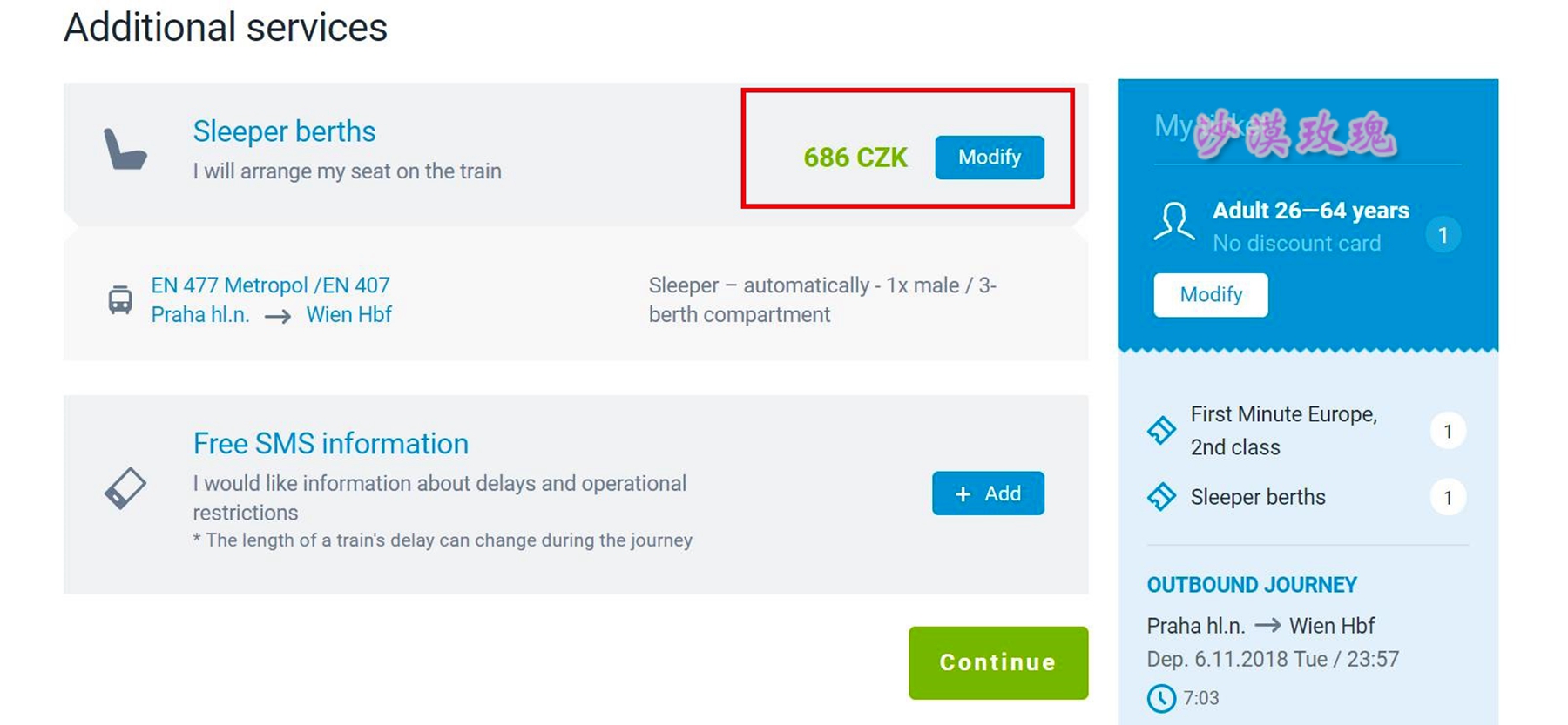 干货|在不能自驾的捷克,手把手教你预订铁路车票