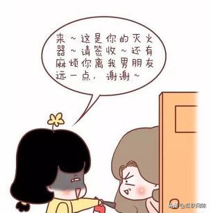 对象和异性的关系你能忍到几级,挑战和异性的关系你能忍到几级