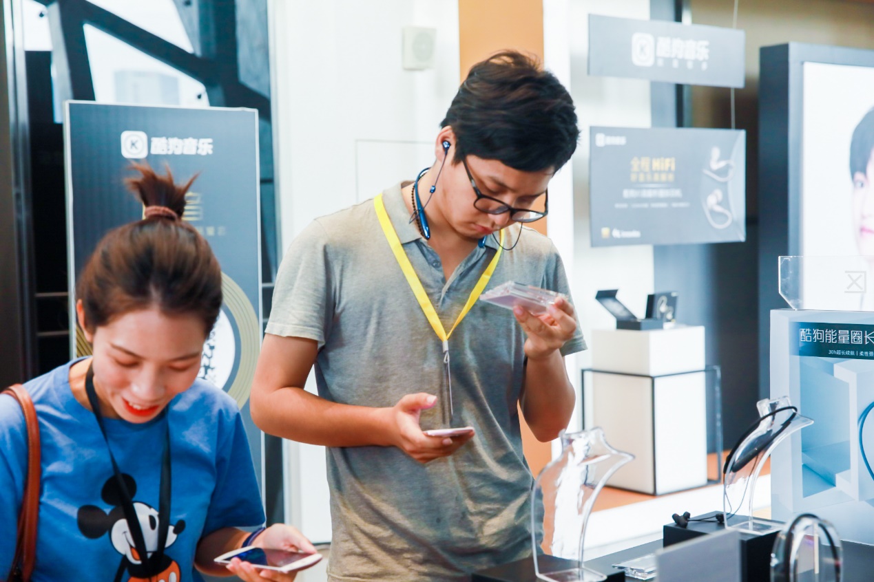 酷狗hifi音效怎么设置,酷狗音乐HiFi音质版