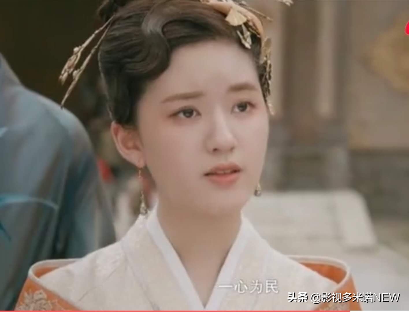 剧本中,陈小千附体前的三公主,是什么样子?其实她,真的很可怜