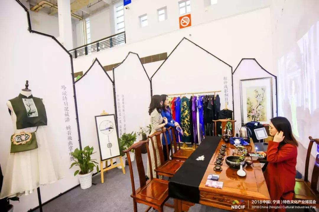 宁波文博会开幕式,浙江宁波文博会