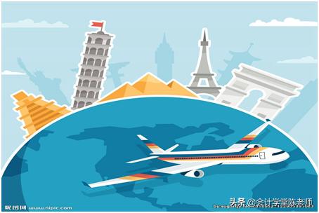 旅行社营业收入的确认,旅行社的收入怎么核算