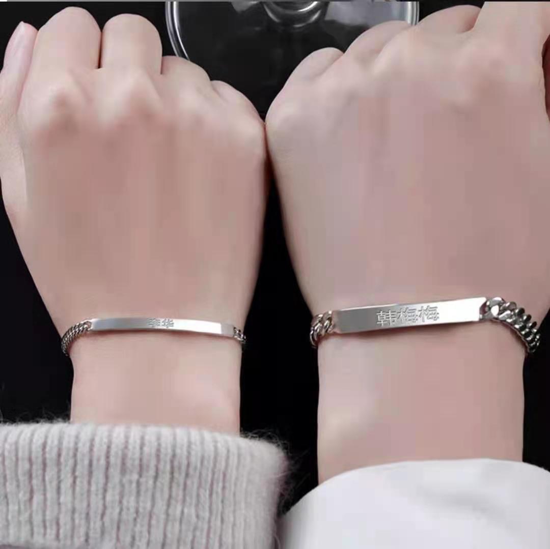 情侣手链感应发光,情侣手链品牌排行榜前十名