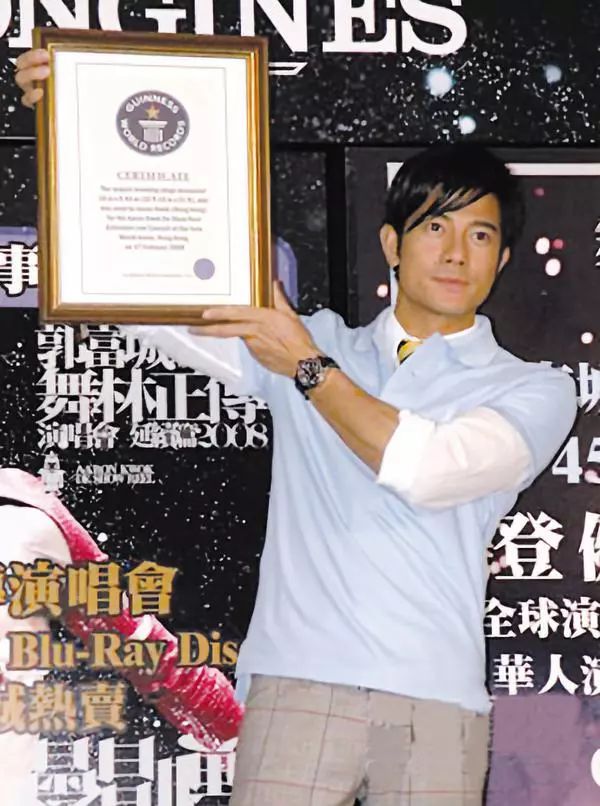 在各大巨星面前的迈克尔杰克逊,1992年四大天王迈克尔杰克逊