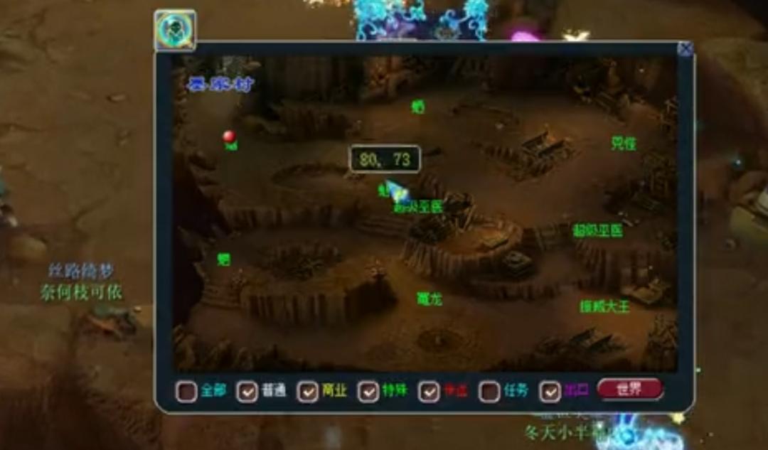 长安保卫战妖怪巢穴攻略,梦幻西游长安保卫战需要报名吗