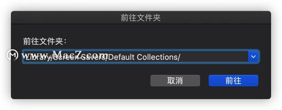Mac使用技巧|轻松使用Mac自带输入法输入不会读的字
