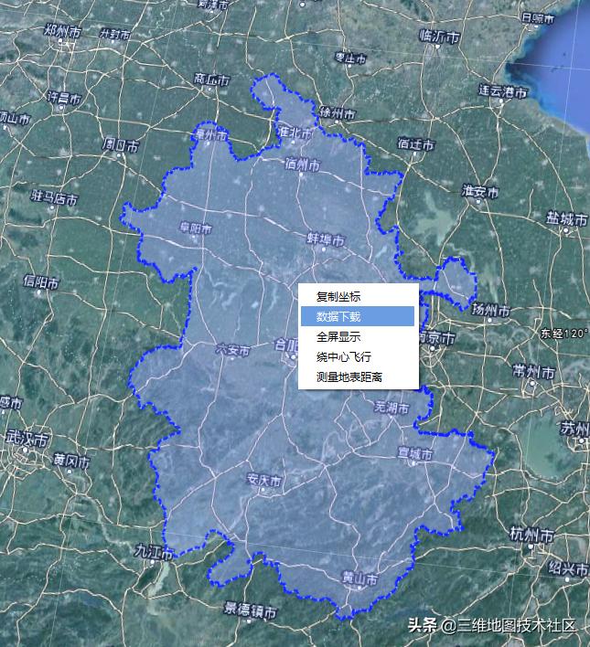 谷歌高清卫星地球图如何打开,谷歌地球下载卫星影像的步骤