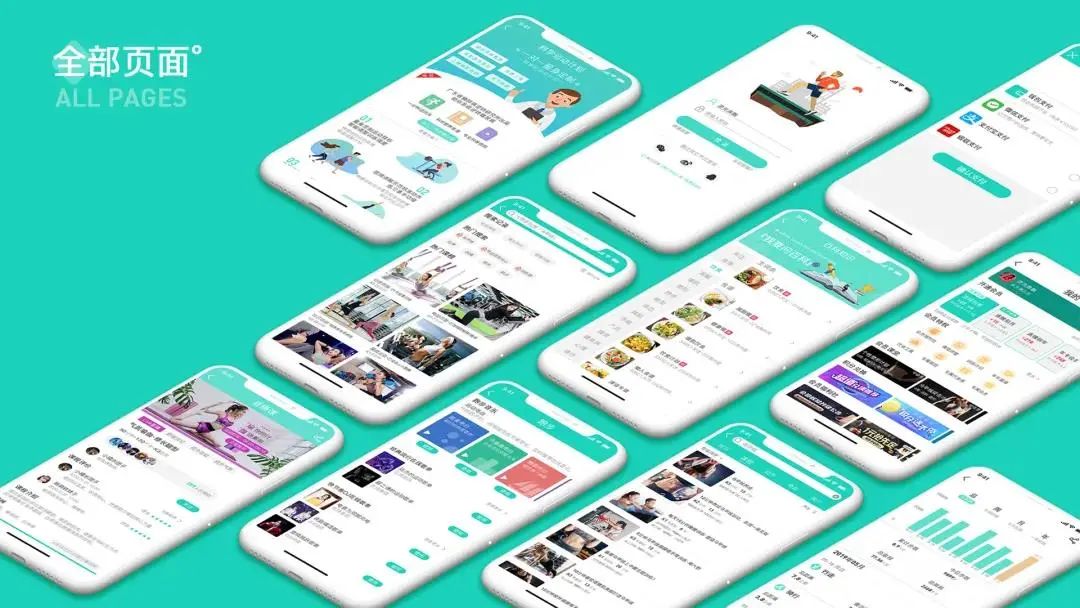 都2021年了，该不会还有人不知道百度、欧派在这儿招人吧？