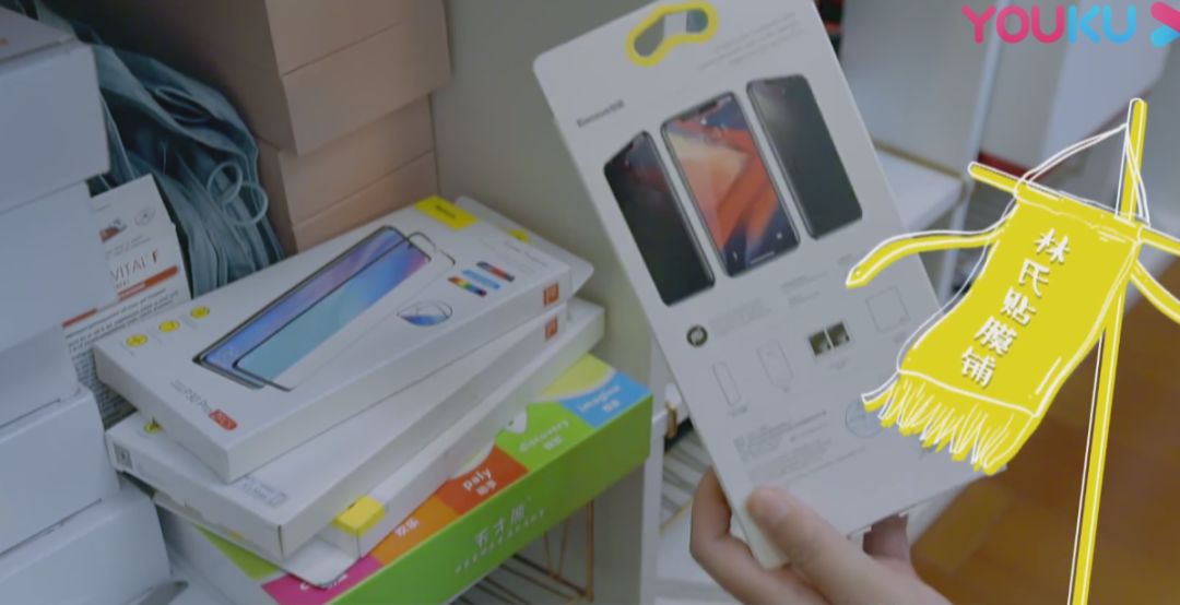 明星购物福利秒杀款,明星捡漏大赏完整视频