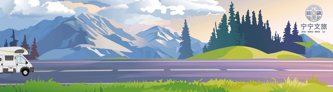 带你体验精致的露营,精致露营和传统露营