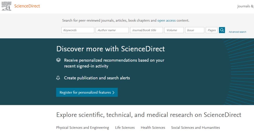 sci-hub未收录的英文文献如何下载,收藏实用的干货