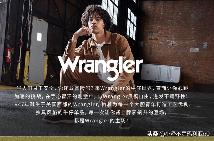 硬核美式穿搭|小姐姐帮你试男装,未来男朋友的衣柜被我承包啦