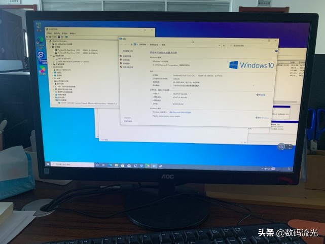 电脑卡顿要不要更换电脑系统,公司电脑卡顿