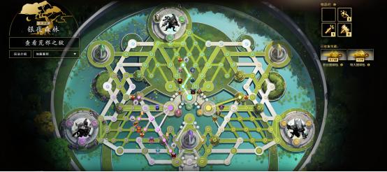 刀塔研究员技能,刀塔研究员