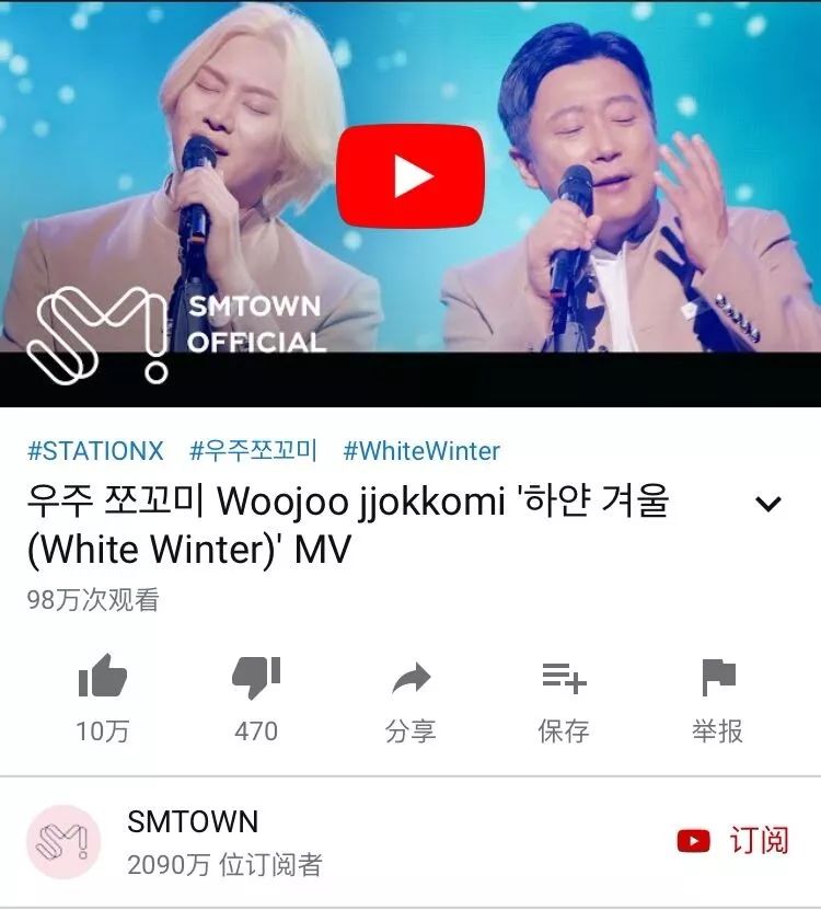 金希澈X李寿根？防弹招黑粉当工作人员？请夏送大礼？