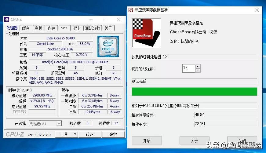 买一台整机有多难：七彩虹iGameM380拆给你看