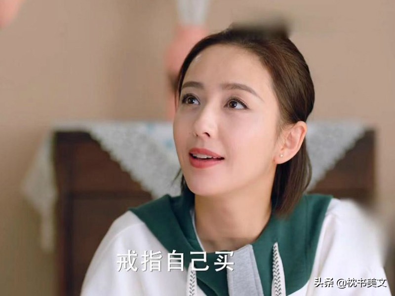 扶弟魔掏空57万给弟弟买房,花50万给弟弟买房