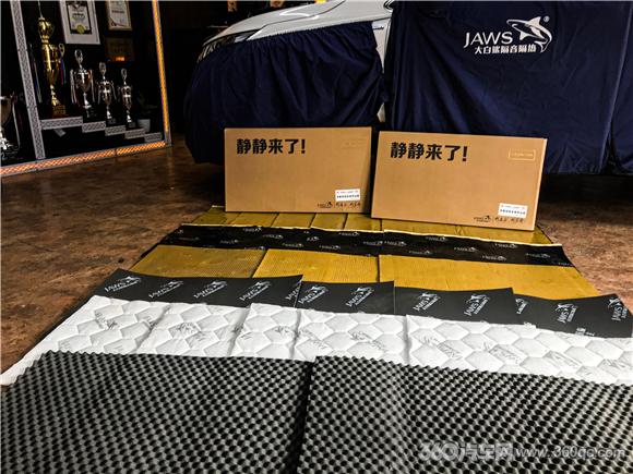 锐志噪音大怎么消除,锐志风噪隔音解决方案