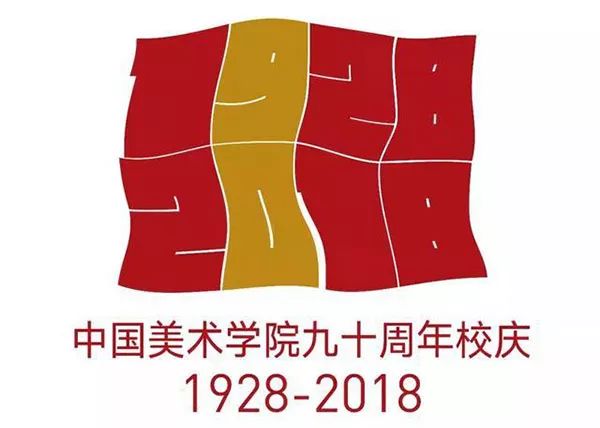 盘点那些年更换logo的品牌,2018年有哪些厂商更换新logo