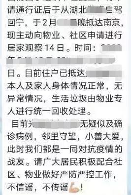南京一座让人极为怀念的城市,南京伟大的城市