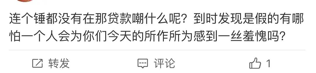 向往的生活肖战何老师什么关系,肖战何老师事件参加向往的生活