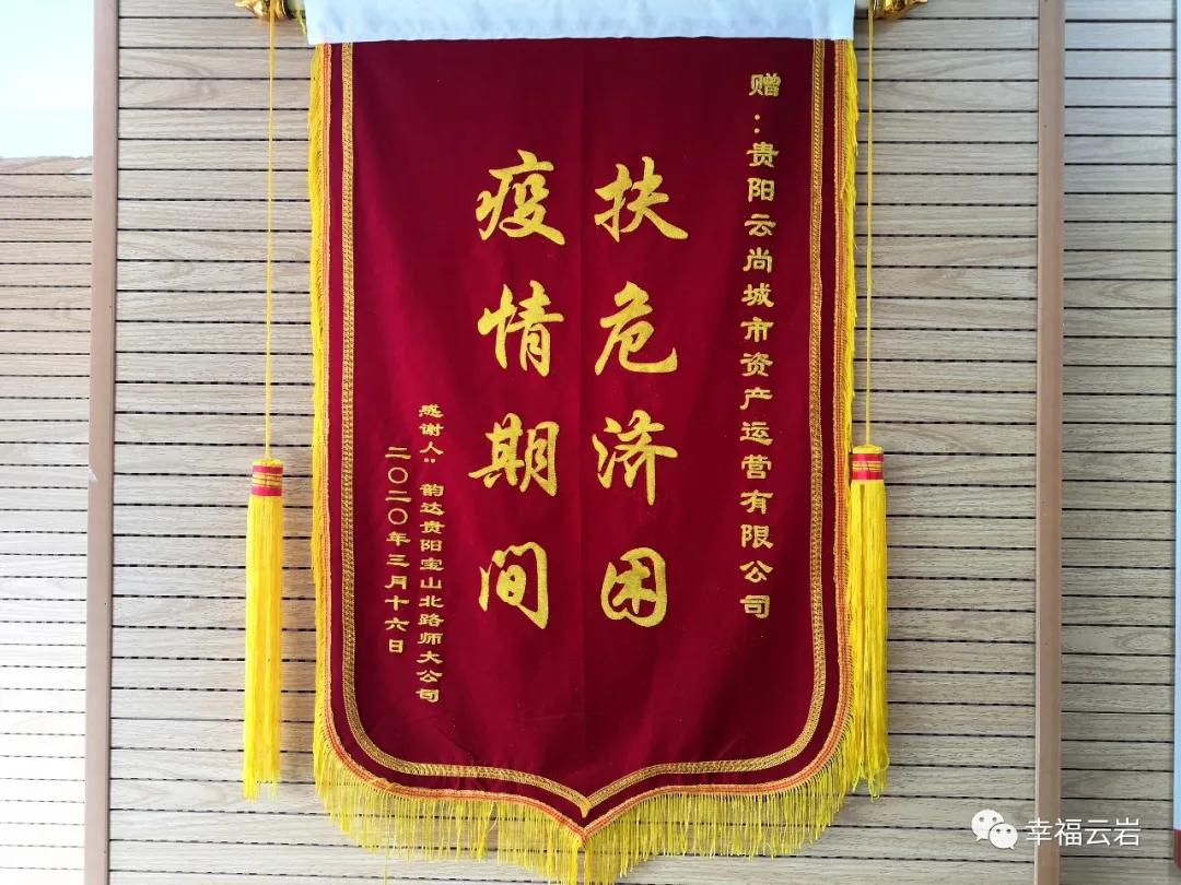 真金白银补贴名单,真金白银税收优惠