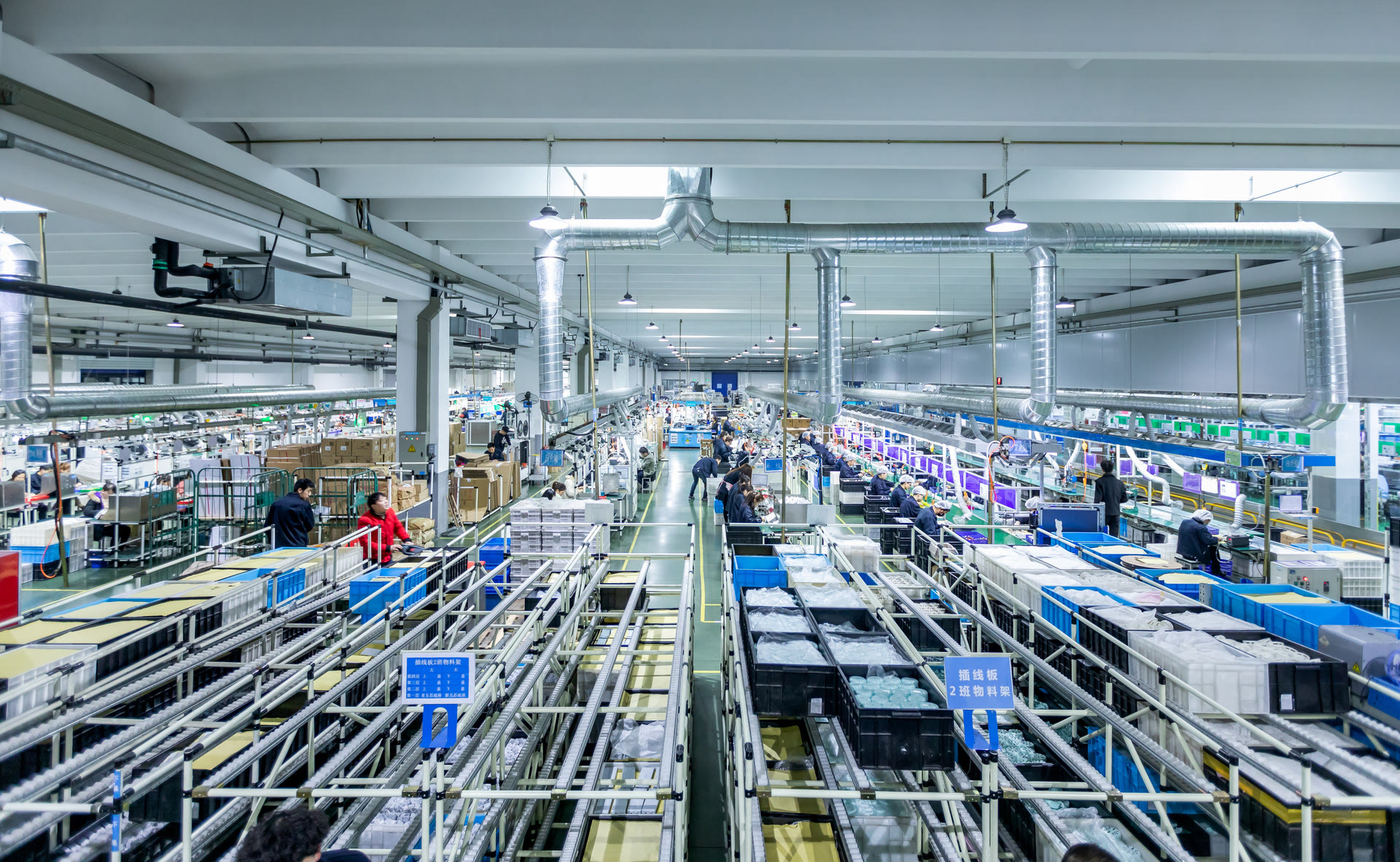 去电子厂上班怎么样,去电子厂打工好做吗