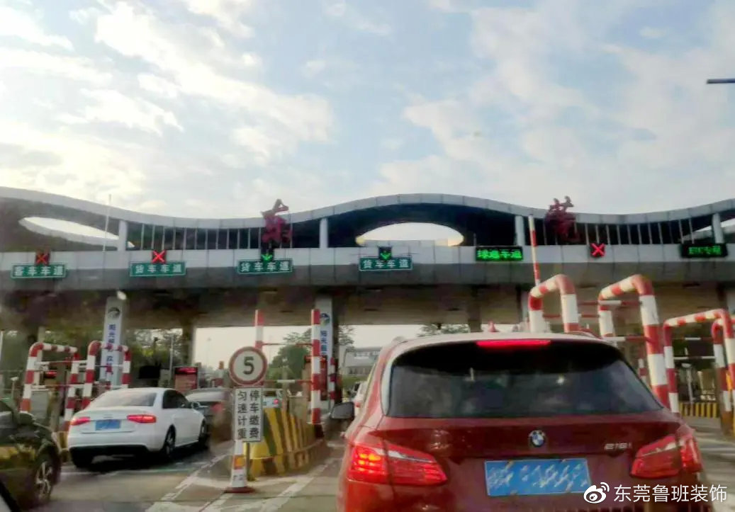 复工日记抖音,复工的日记