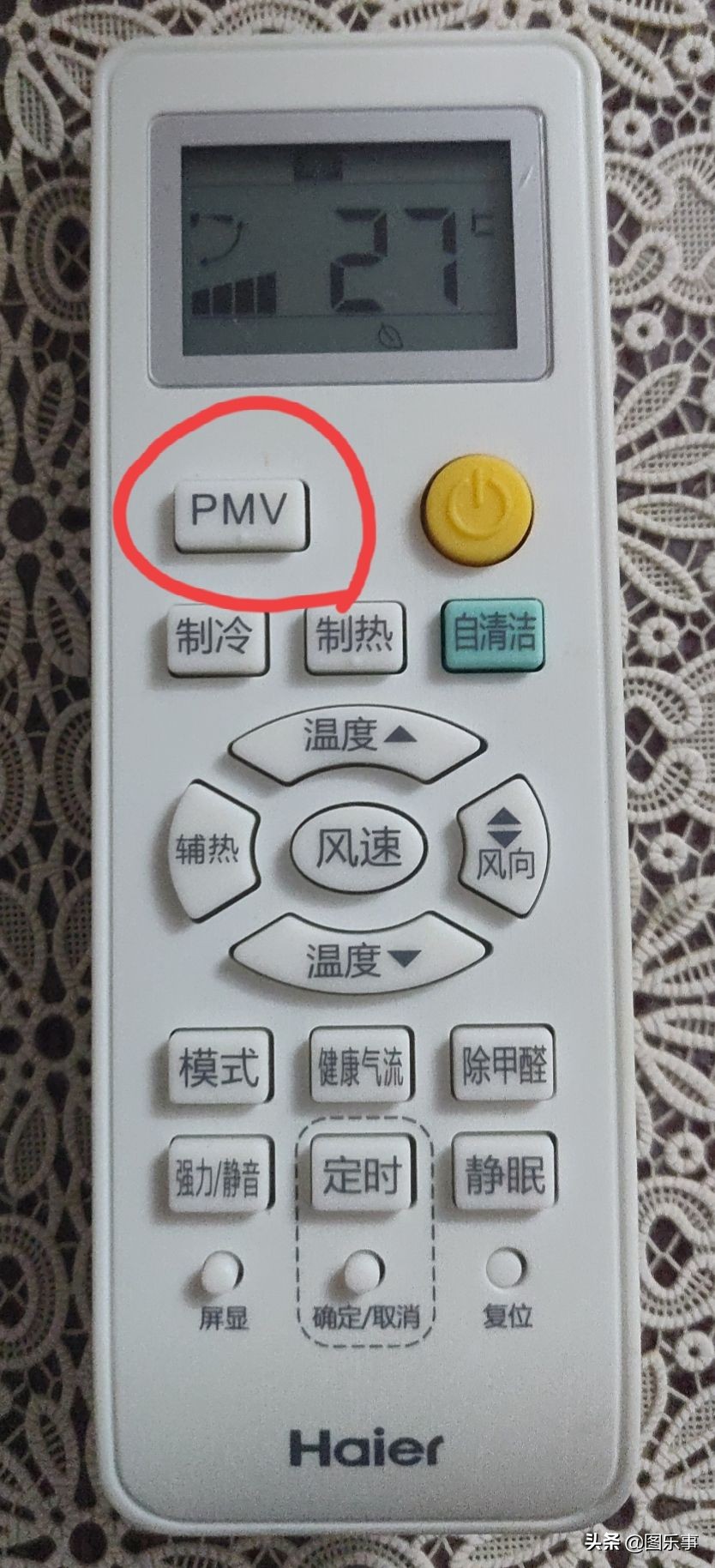 测家电功率仪器,万用表测家电功率