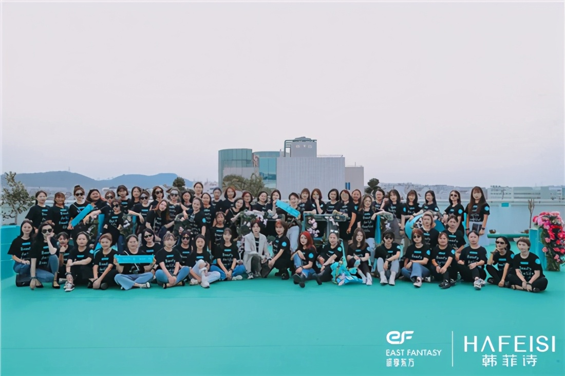 韩菲诗国庆节,韩菲诗直播回放完整版