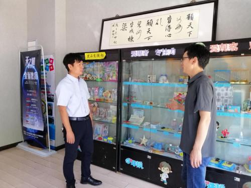 河南巩义超群矿业爱心助教，以感恩之心助力科学教育