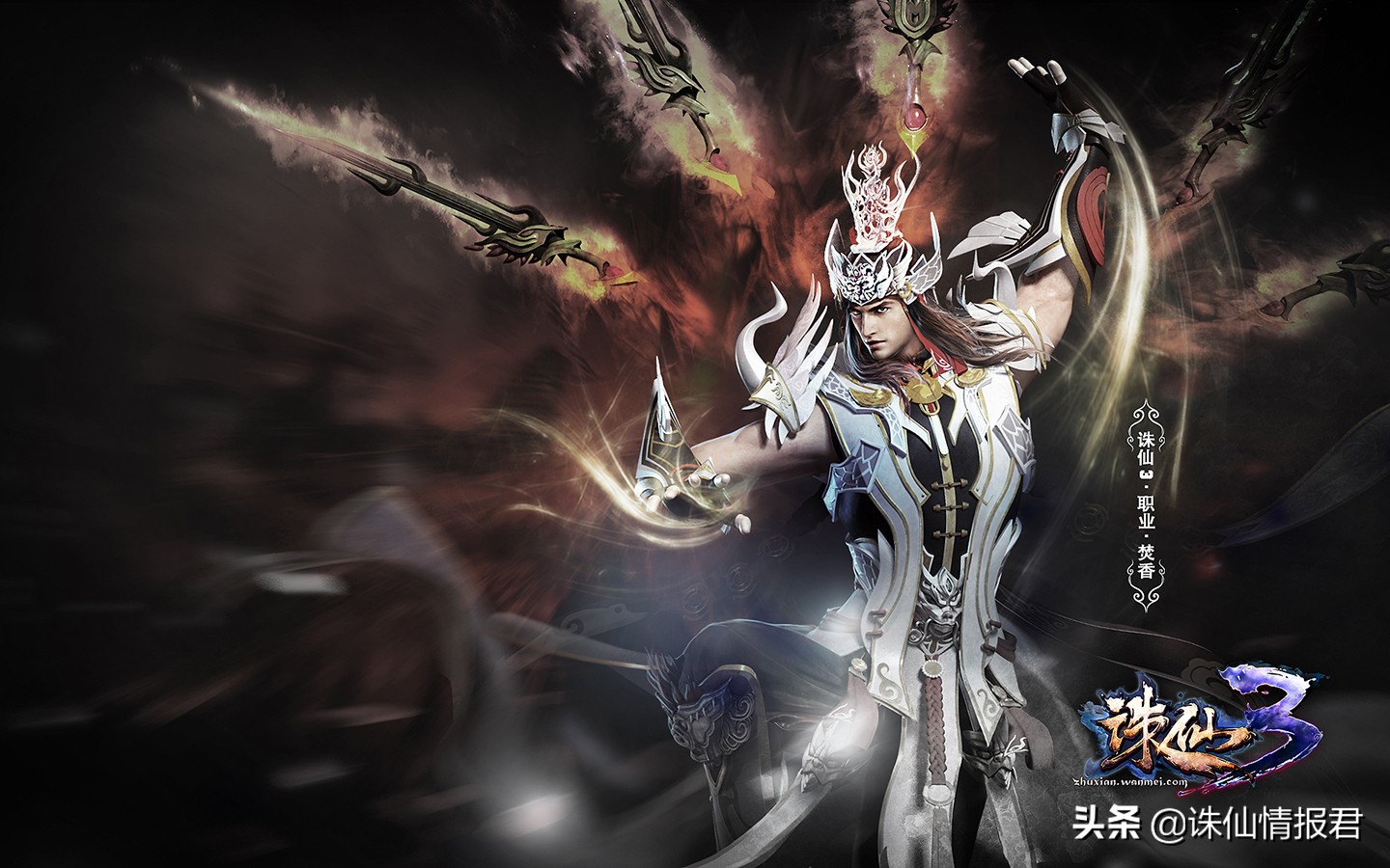 十五年前最火网游游戏推荐,端游剑网3职业推荐