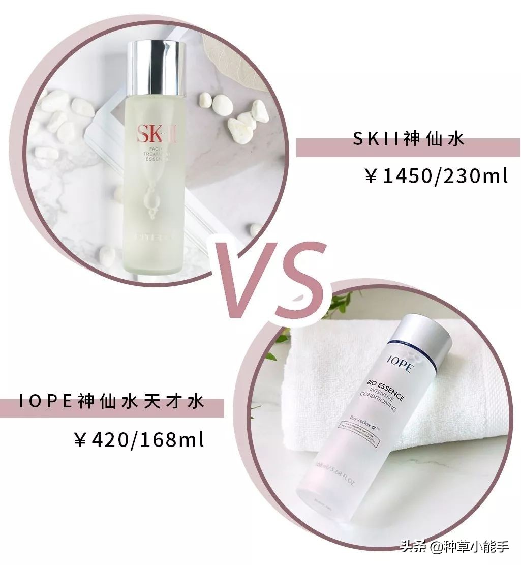 lamer哪款好用,lamer好用吗