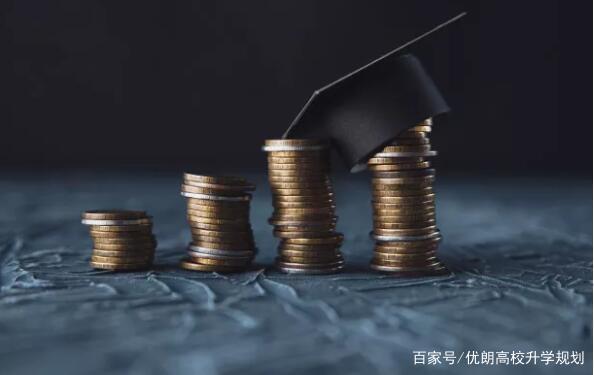 去香港读本科一年要多少钱,现在去香港读本科好吧