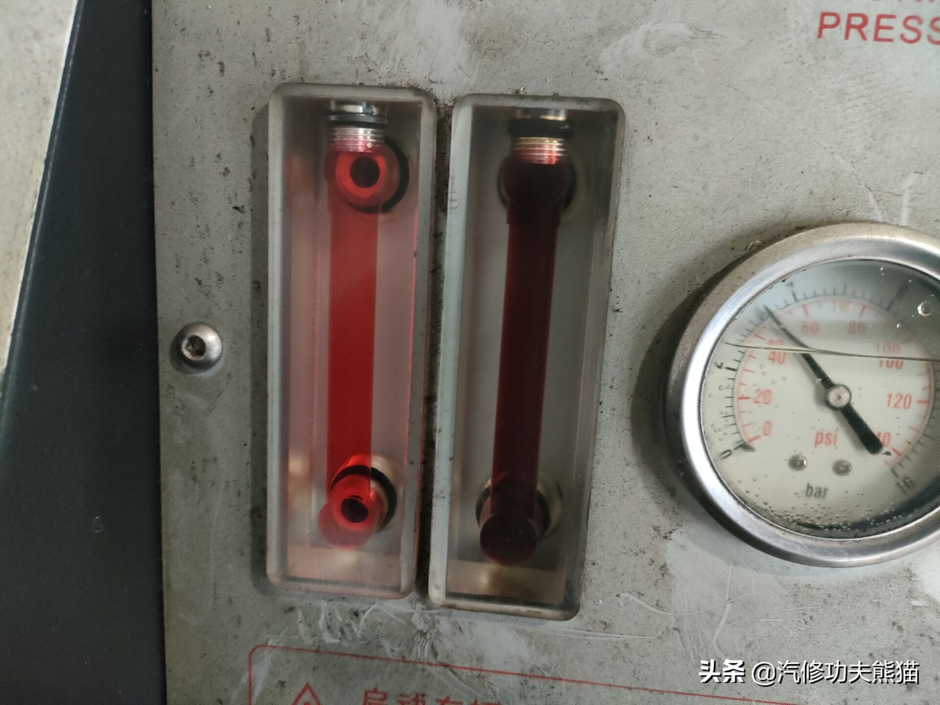 斯柯达昊锐烧机油维修视频,大众斯柯达昊锐1.8t烧机油