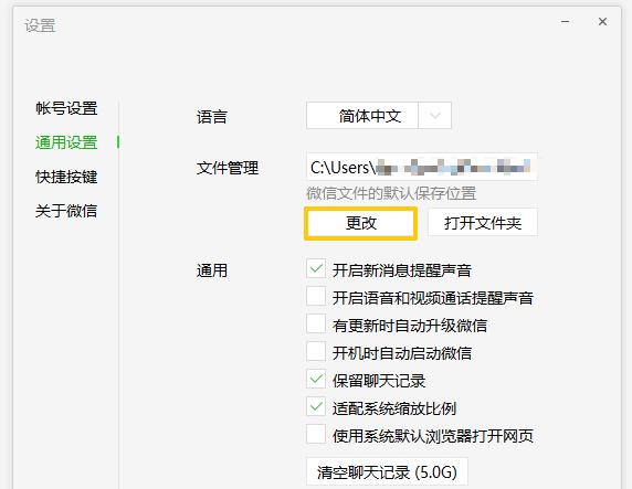 硬盘内存不够总重启好吗,硬盘不够使用该如何增加硬盘
