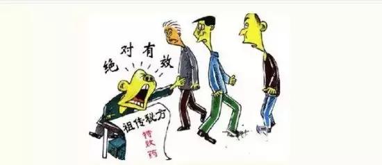 省中医医院治腰椎间盘突出怎么样,贵州遵义治腰椎间盘突出的诊所