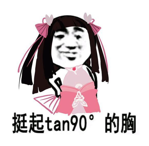 当年被喷手残才用的QWER成了电竞主流，现在会用CEWD的不超过十个