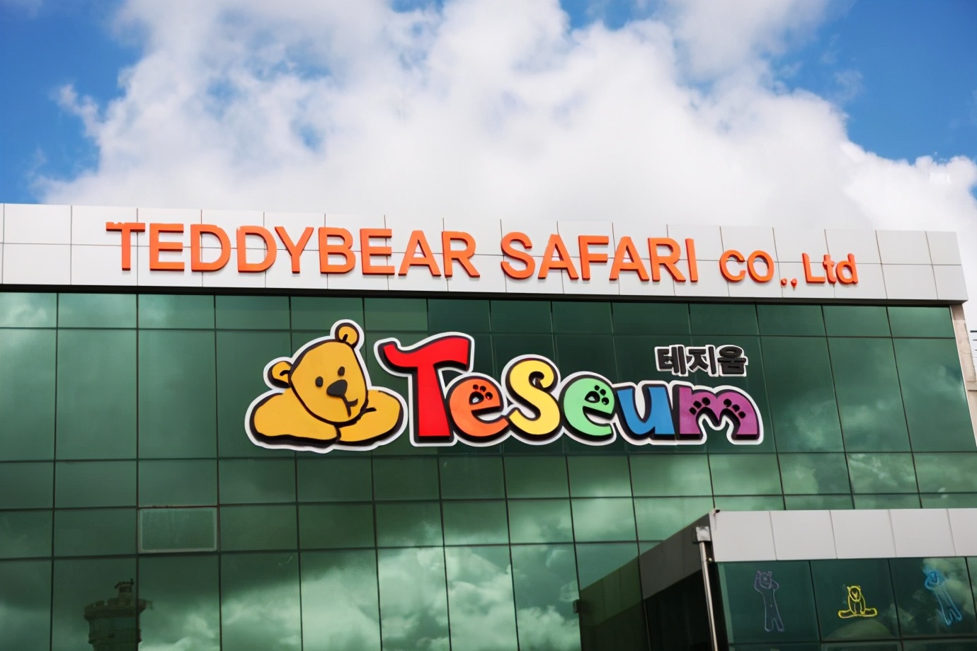 济州岛泰迪熊博物馆,济州岛泰迪熊博物馆圣诞节