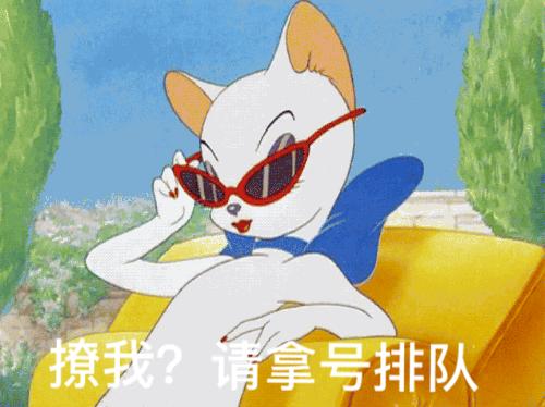 军恋遇到渣男,军恋异地恋男生很抠门不付出