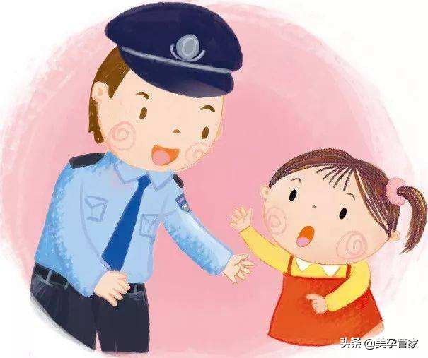 孩子和父母走散了孩子该怎么办,小孩与父母走散向兵哥哥求助
