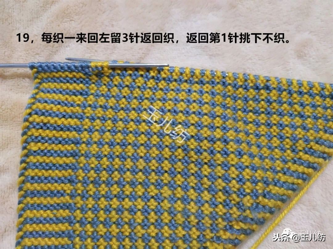 玉儿纺满天星40码棉拖鞋教程,玉儿纺棉拖鞋满天星