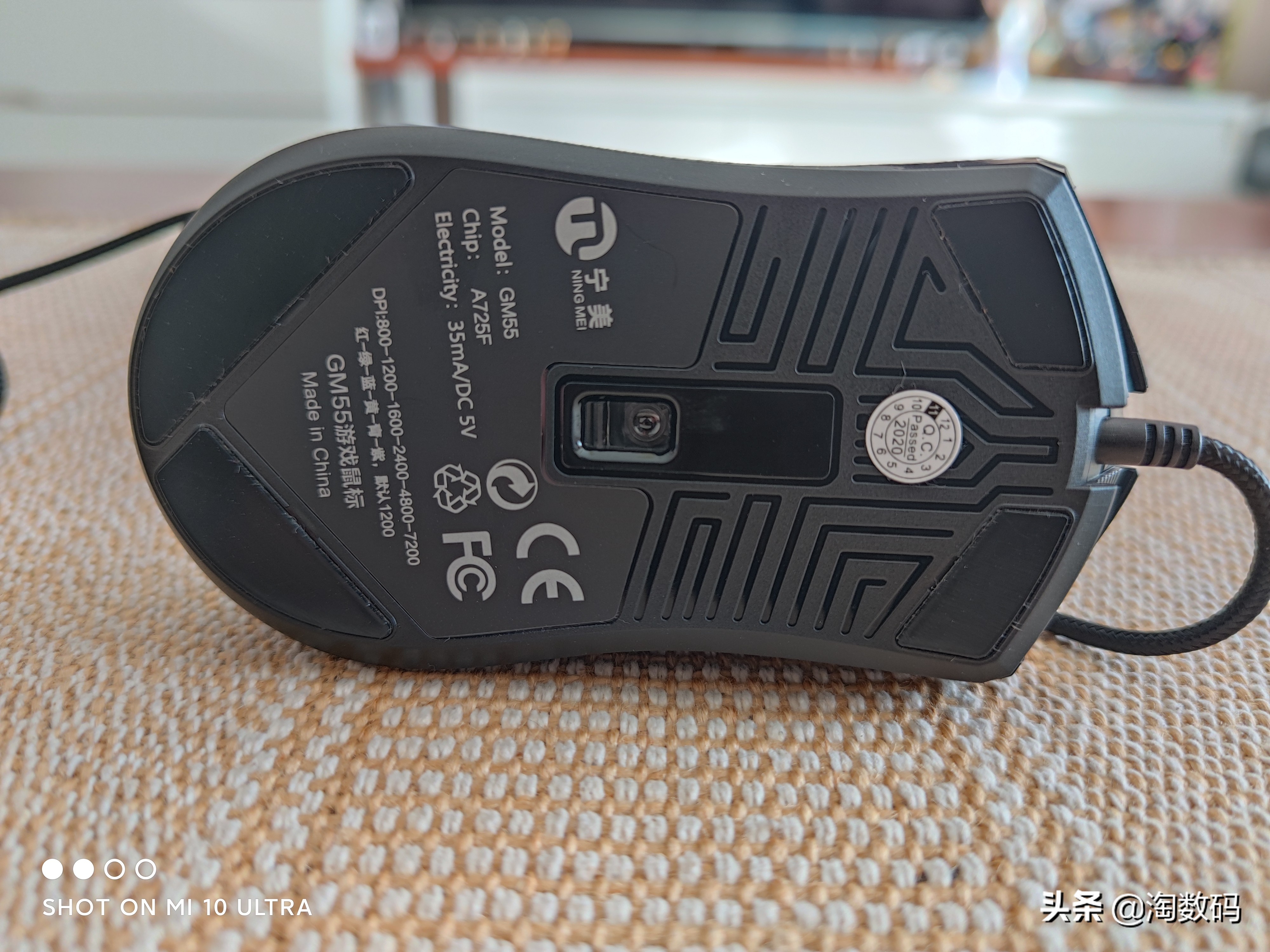 吃鸡鼠标宏京东自营套装,rgb小钢炮鼠标多少钱