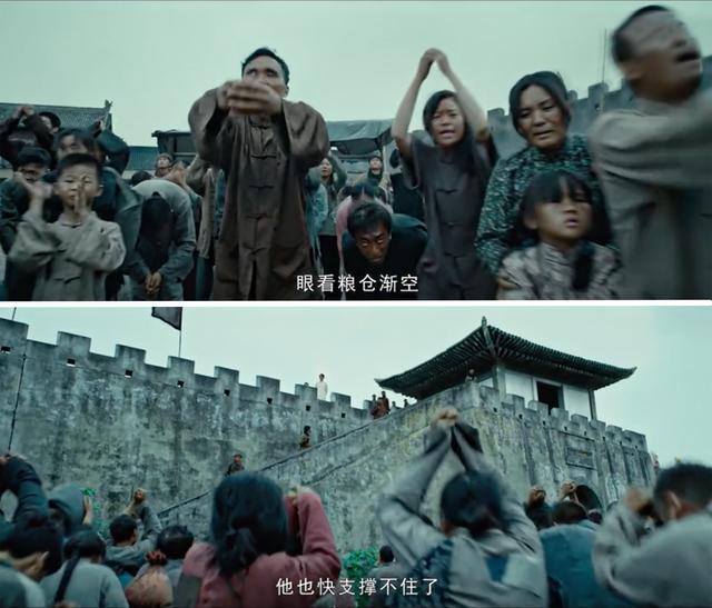 怒晴湘西陈玉楼救胖子,怒晴湘西里的陈玉楼