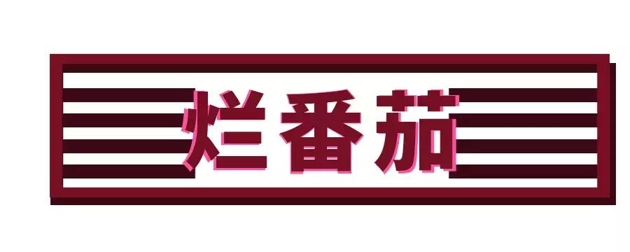 10支公认好看的口红有哪些,最好看的鬼打墙口红