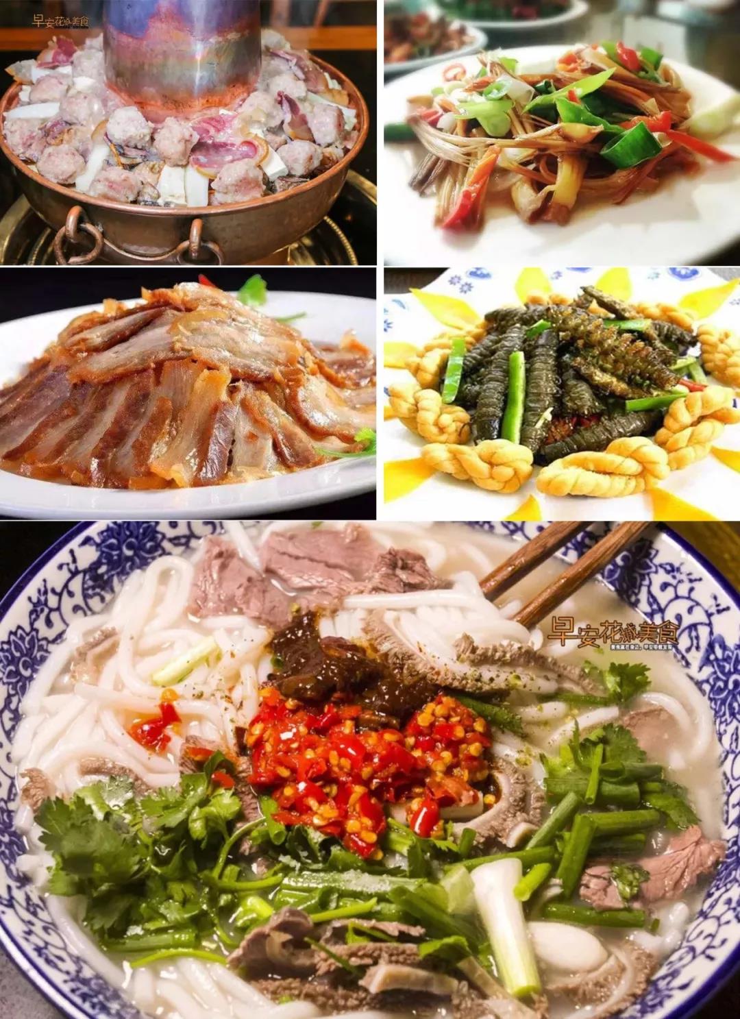 收藏！吐血整理《2019攀枝花大全》，看完秒变“地道”攀枝花人~