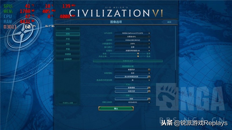 外星人alienwarex14体验,alienware外星人电脑全家桶