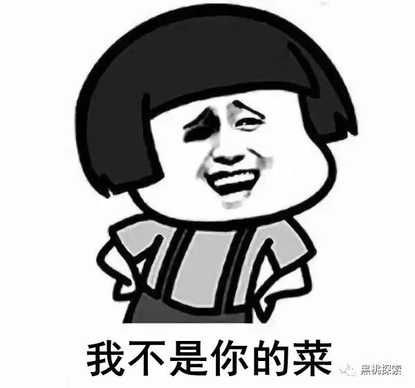 金钱豹逃跑过程,金钱豹最怕什么动物